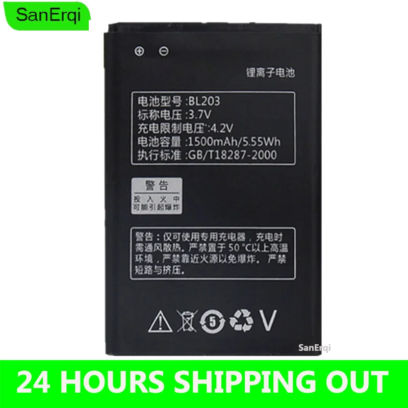 

Аккумулятор BL203 для Lenovo A278T, A66, A318T, A385E, A365E, A308T, A369 мобильный телефон, Высококачественная батарея SanErqi