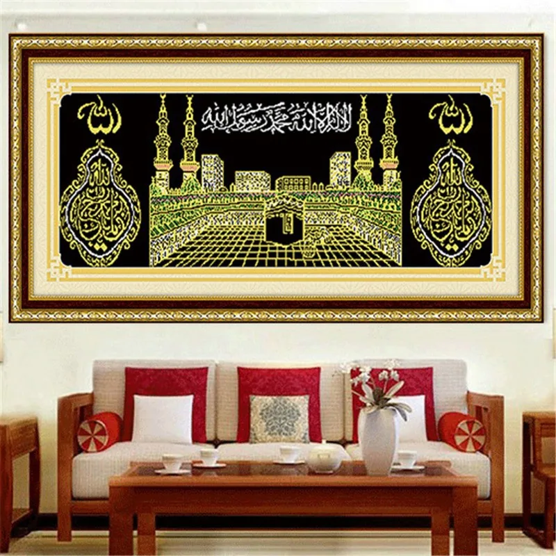 Алмазная вышивка для творчества 5D мусульманская Священная мечеть Кааба круглые