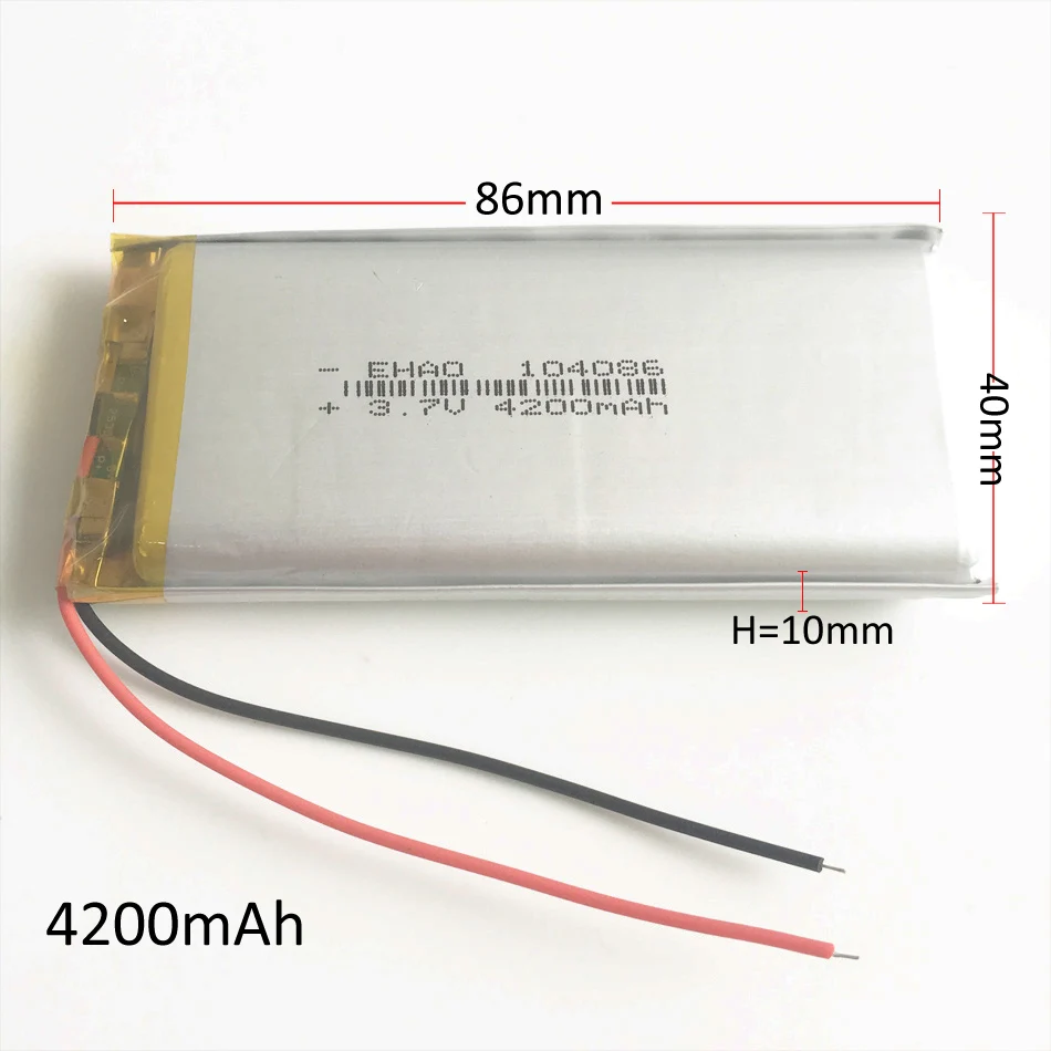 Литий-полимерная аккумуляторная батарея 3 7 в 4200 мАч для GPS DVD PDA PAD power bank