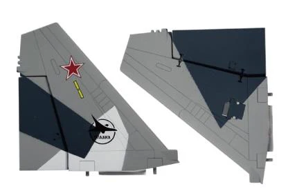 Деталь руля для Freewing Su 35 70 мм RC Jet Hobby FJ30311 04|part heart|part giftpart violin |