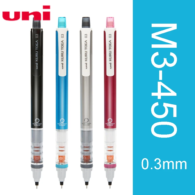 

UNI Mechanical Pencil 1Piece M3-450 0.3mm Automatic Rotate Pencil for Students Learning Painting Writing Supplies Stationery