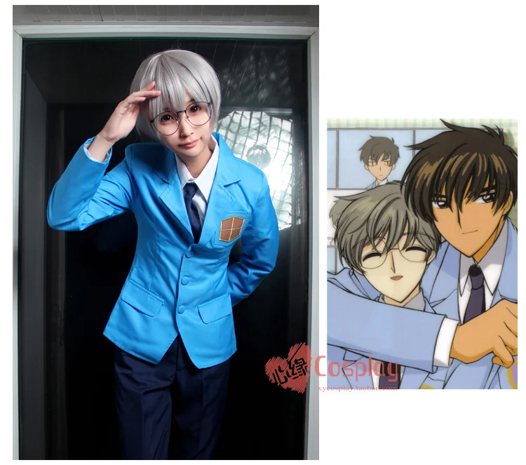 Кардкаптор Сакура cos аниме мультфильм Хэллоуин TUKISIRO YUKITO/KINOMOTO TOUYA Косплей
