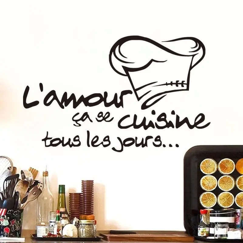 Французские цитаты виниловые наклейки на стену каллиграфии шрифт кухни домашний