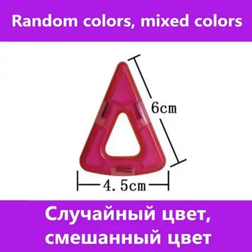 Темно-серый 10 шт./компл. большой Размеры магнитные стоительные блоки DIY одной дизайнерские Запчасти аксессуар построить Магнитная модель Развивающие игрушки для детей - Цвет: Темно-серый