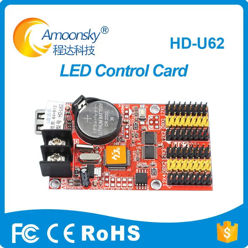 

best price huidu control card HD-U62 / Q40 for single dual color led display screen outdoor indoor P6 P10
