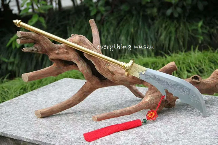 Короче Kwan Dao Wushu Guan Dao Gwan Dao Guandao