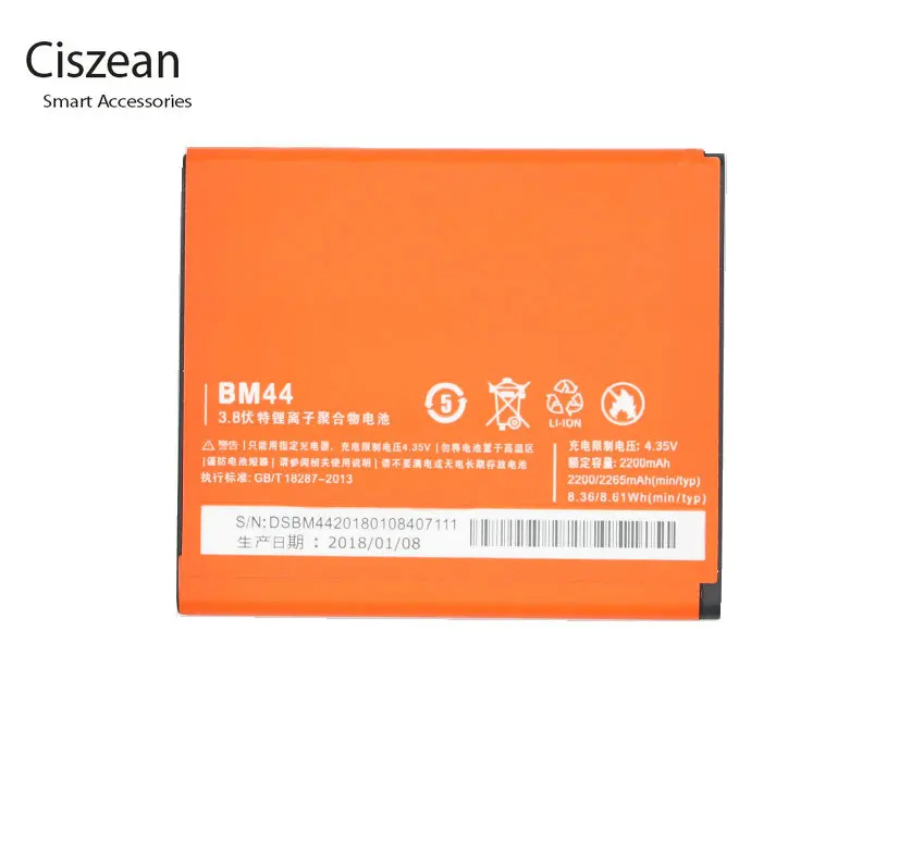 Ciszean 1x новый 3 8 V 2200mAh BM44 BM 44 телефонный сменный литий полимерный аккумулятор для