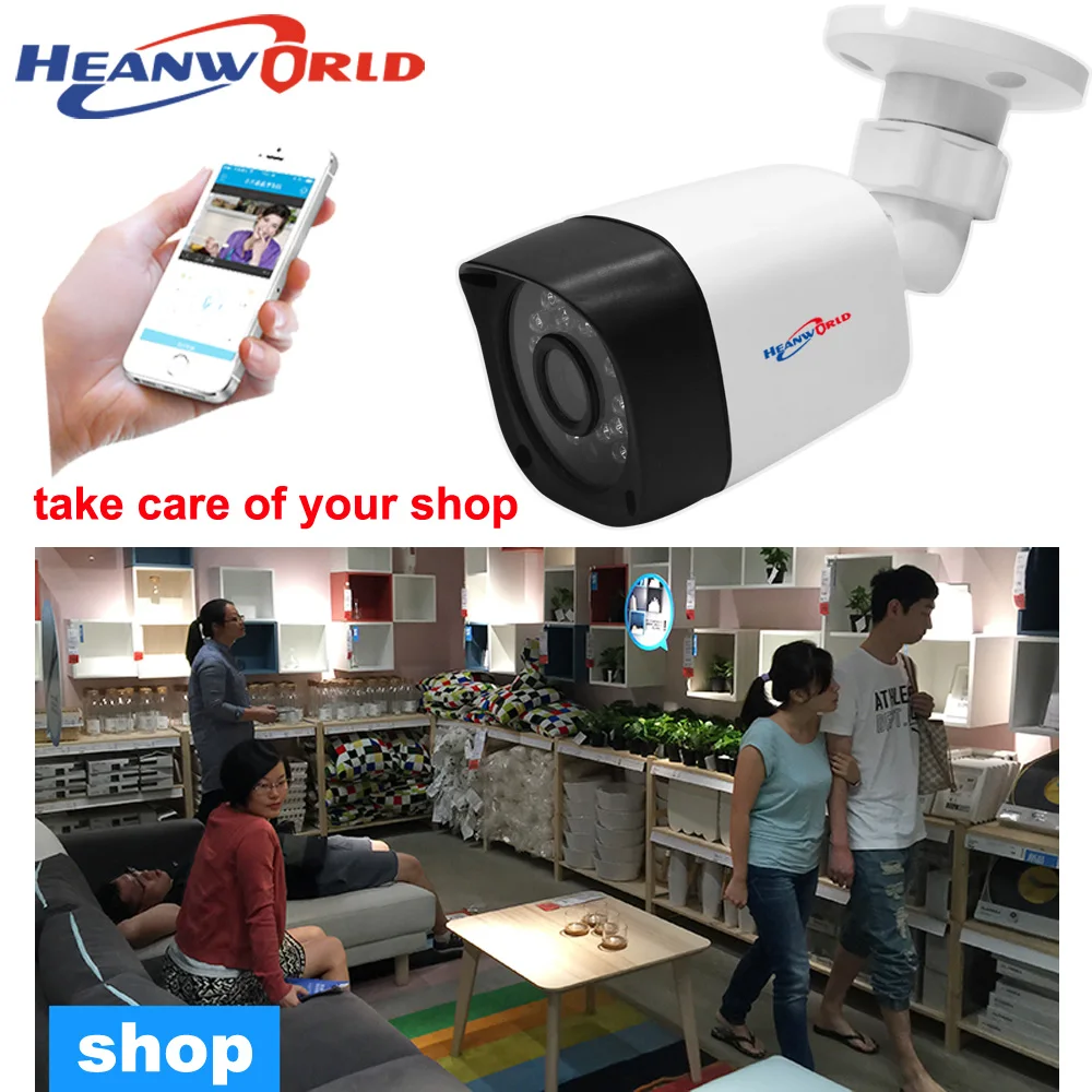 Ip камера Heanworld 2 МП уличная full 1080p hd видеонаблюдения безопасности с ночным