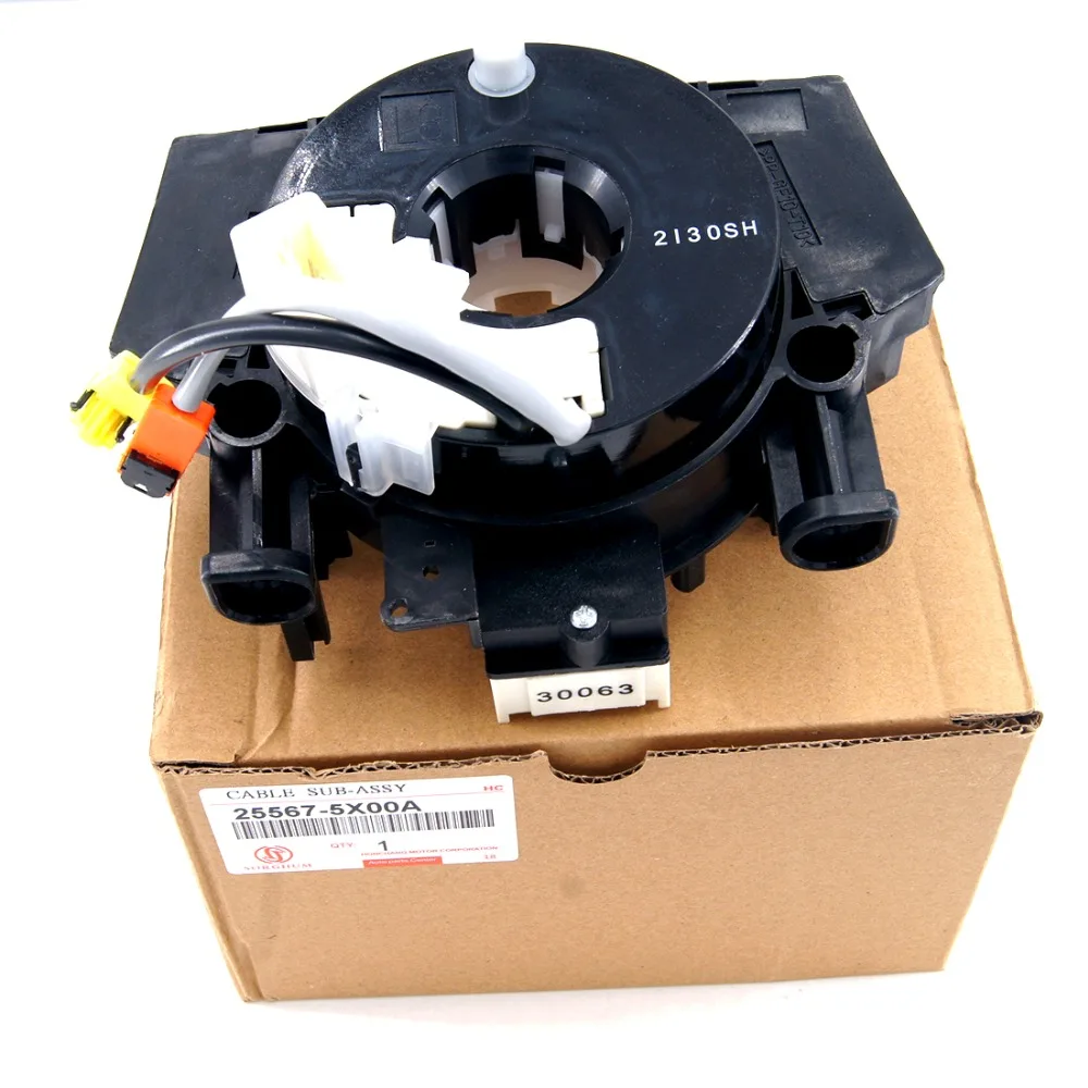 25567-5X00A для Nissan Versa 350Z Qashqai Pathfinder B5567-JD00A 25567-ET025 25567-JD003