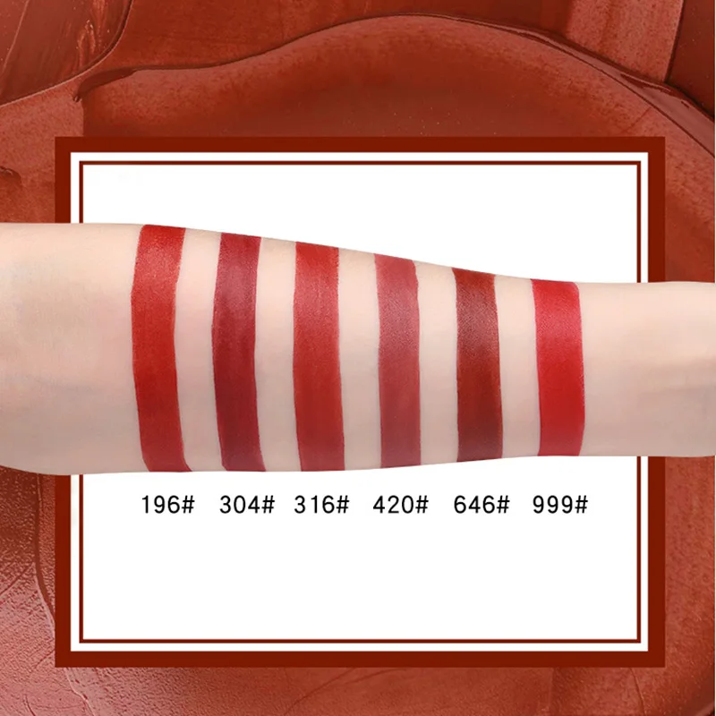 1 шт Сияющая Губная Помада водостойкая долговечная бархатная губная помада MSI 19| |