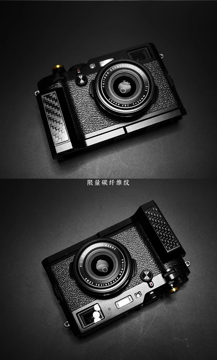Алюминиевая Рукоятка Кронштейн быстросъемная l-пластина для FUJI X100F FUJIFILM X 100F X100T с углеродным фильтром/крестообразная пластина наклейка