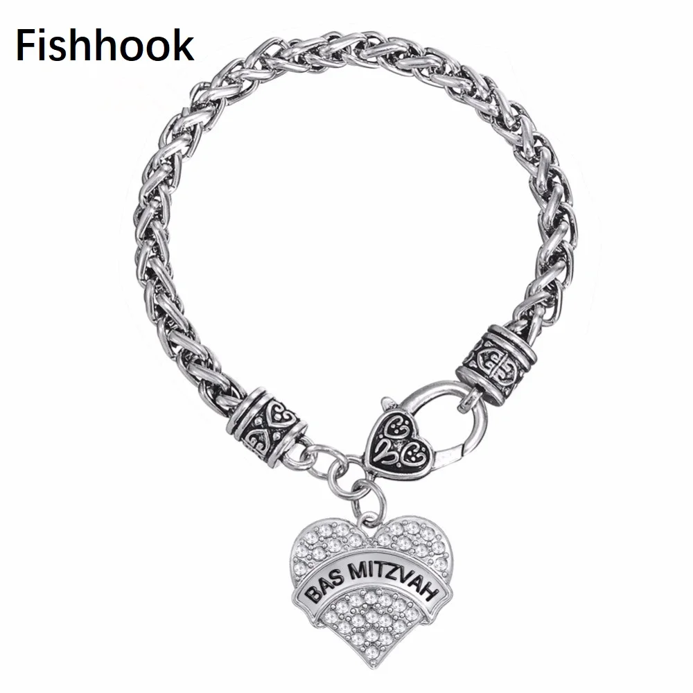 Амулетные браслеты Fishhook BAS MITZVAH с кристаллами Стразы еврейские и подвески сделай