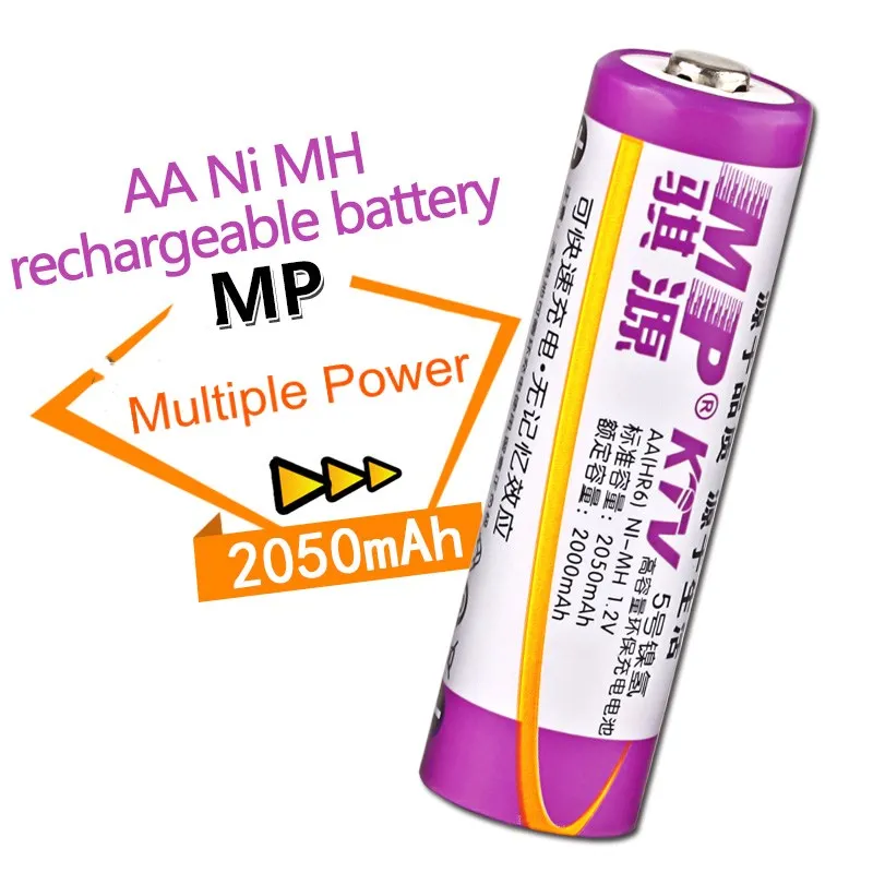 MP AA 2050 mAh аккумуляторные батареи с чехлом для хранения высокая эффективность