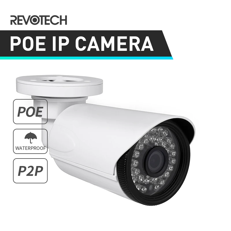 Водонепроницаемая POE 1080P 36 Светодиодная цилиндрическая IP камера наружная