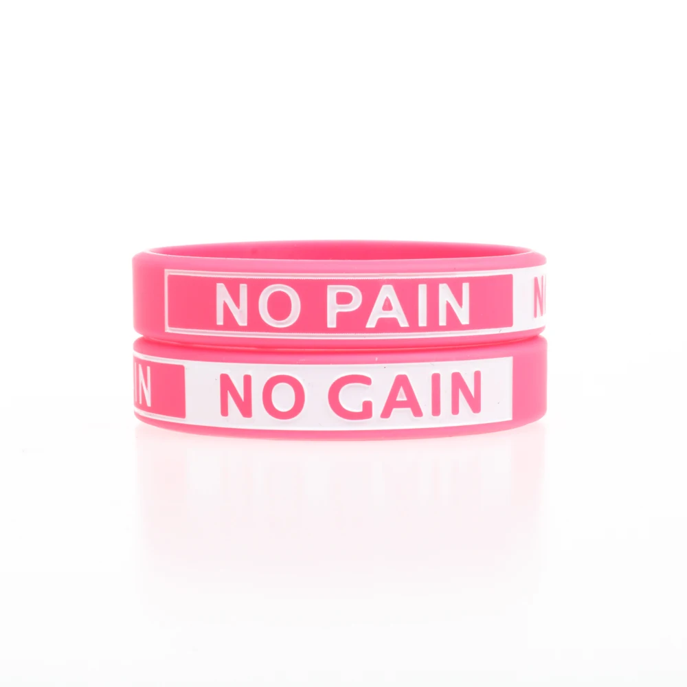 2 шт. NO PAIN GAIN силиконовый браслет Высокое качество модные силиконовые браслеты 4