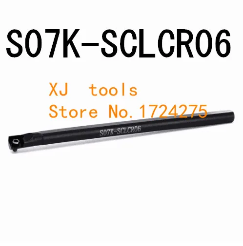 S07K-SCLCR06/S07K-SCLCL06 95 градусов внутреннего точения инструменты держатель токарного