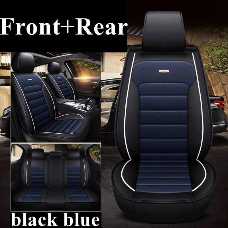 Переднее и заднее автомобильное сиденье для FORD Fiesta Focus Kuga Ecosport Explorer Fusion Ranger F-350 F-150 Escort aurus Edge Super-Duty