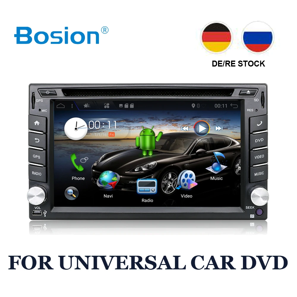 2 Din Android четырехъядерный автомобильный dvd для NISSAN QASHQAI Tiida универсальный