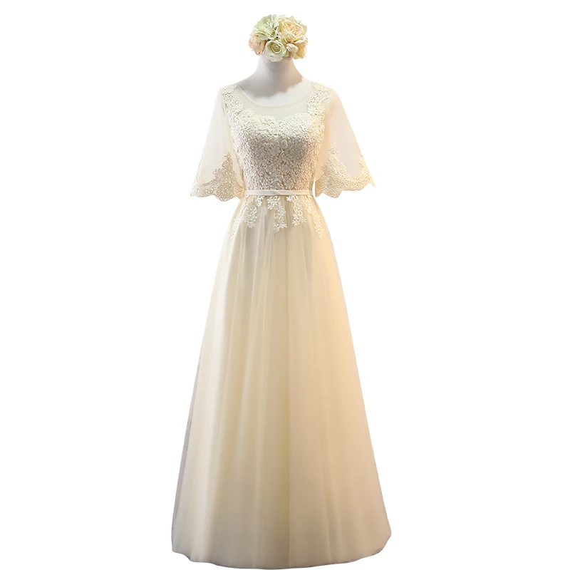 Женское вечернее платье на шнуровке MSY03Z # длинное короткое цвета шампанского для