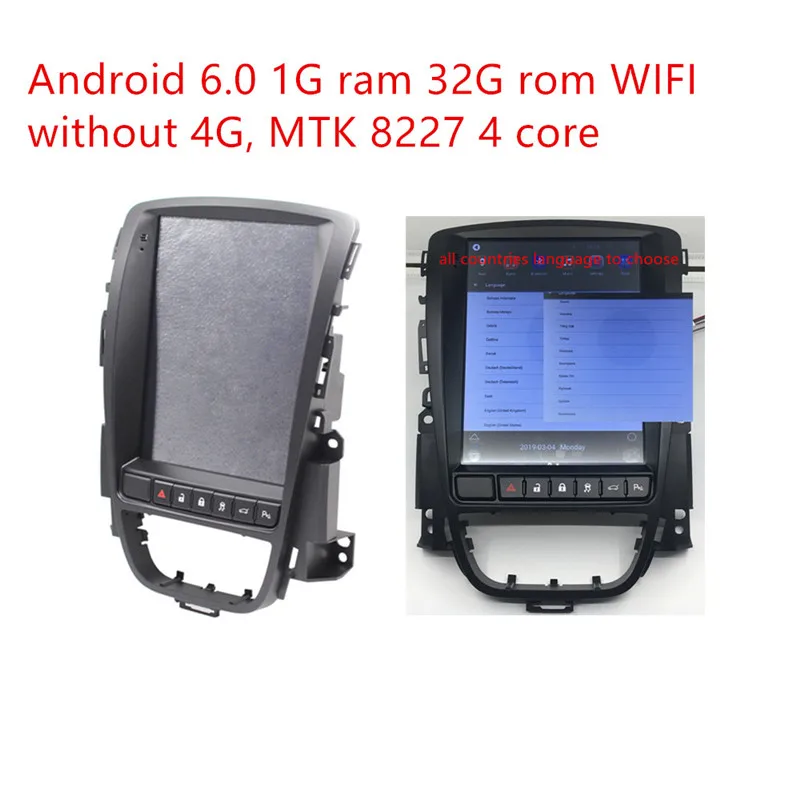 9.0 1G 32G WIFI ZOYOSKII Android 8,1 9,0 10,4 дюймов ips vetical экран автомобильный gps Мультимедиа Радио bt navi для Opel Astra J, Vauxhall Astra 2010 - Цвет: 9.0 1G 32G WIFI