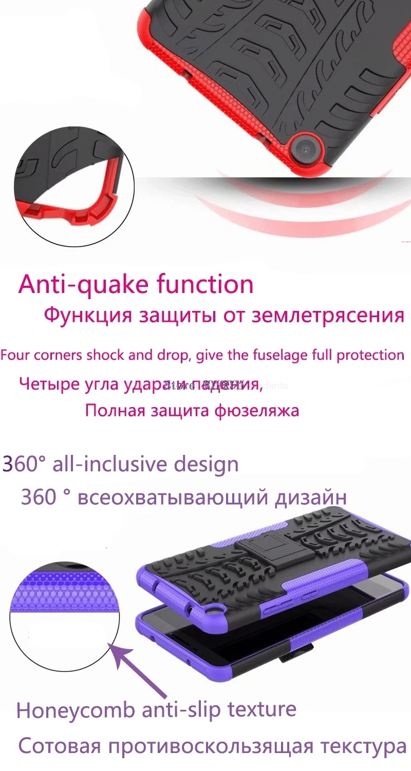 Силиконовый чехол для телефона alcatel One Touch Pixi 4 6,0 9001X 9001A TPU Hybrid PC TPU Armor силиконовый чехол для alcatel Pixi 4 6 Чехол