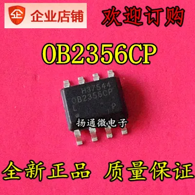 

Freeshipping OB2356CP OB2356 SOP8