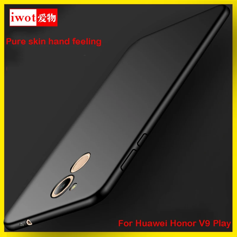 Для Huawei Honor V9 играть iwot шелковистой серии мягкий силиконовый все включено корпуса