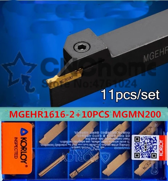 MGEHR1616-2 1pcs+ 10pcs MGMN200-G = 11pcs/set CNC lathe tools NC3020/NC3030 Machining steel Free shipping | Инструменты