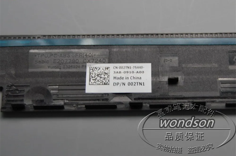 Бесплатная доставка для ЖК-экрана Dell Latitude E7440 передняя рамка чехол CN-002TN1 02TN1 w/ 1 год