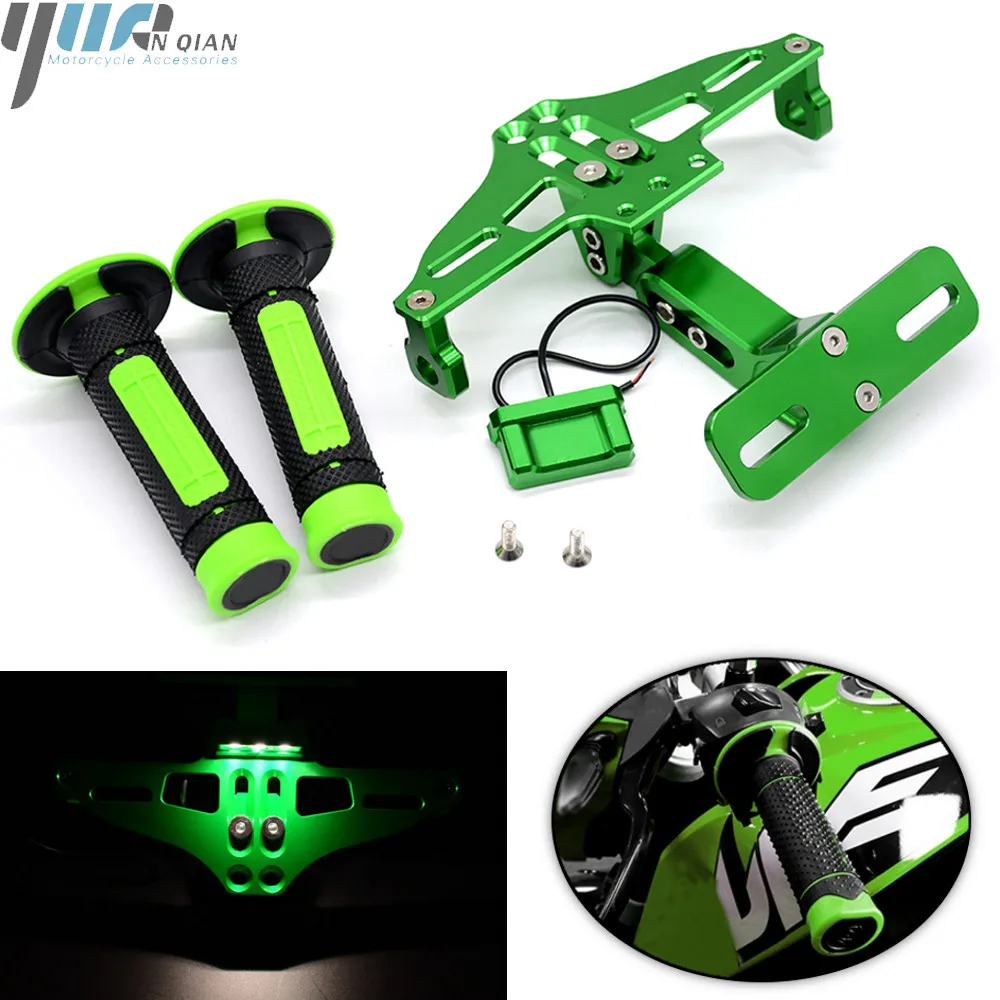 Универсальный держатель рамки для мотоцикла Kawasaki с номерным знаком со