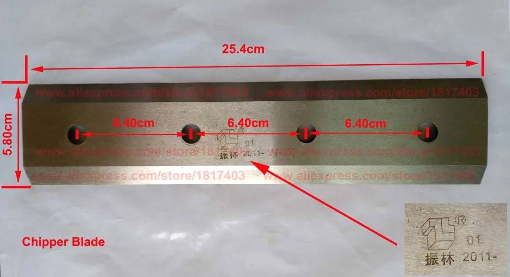 24PMF.131 рубильные ножи 24pmf. 02 107 WC 6 & 8 JINMA TOWN SUNNY HANMEY Wood Chippers|chipper blade|blade bladechipper wood |
