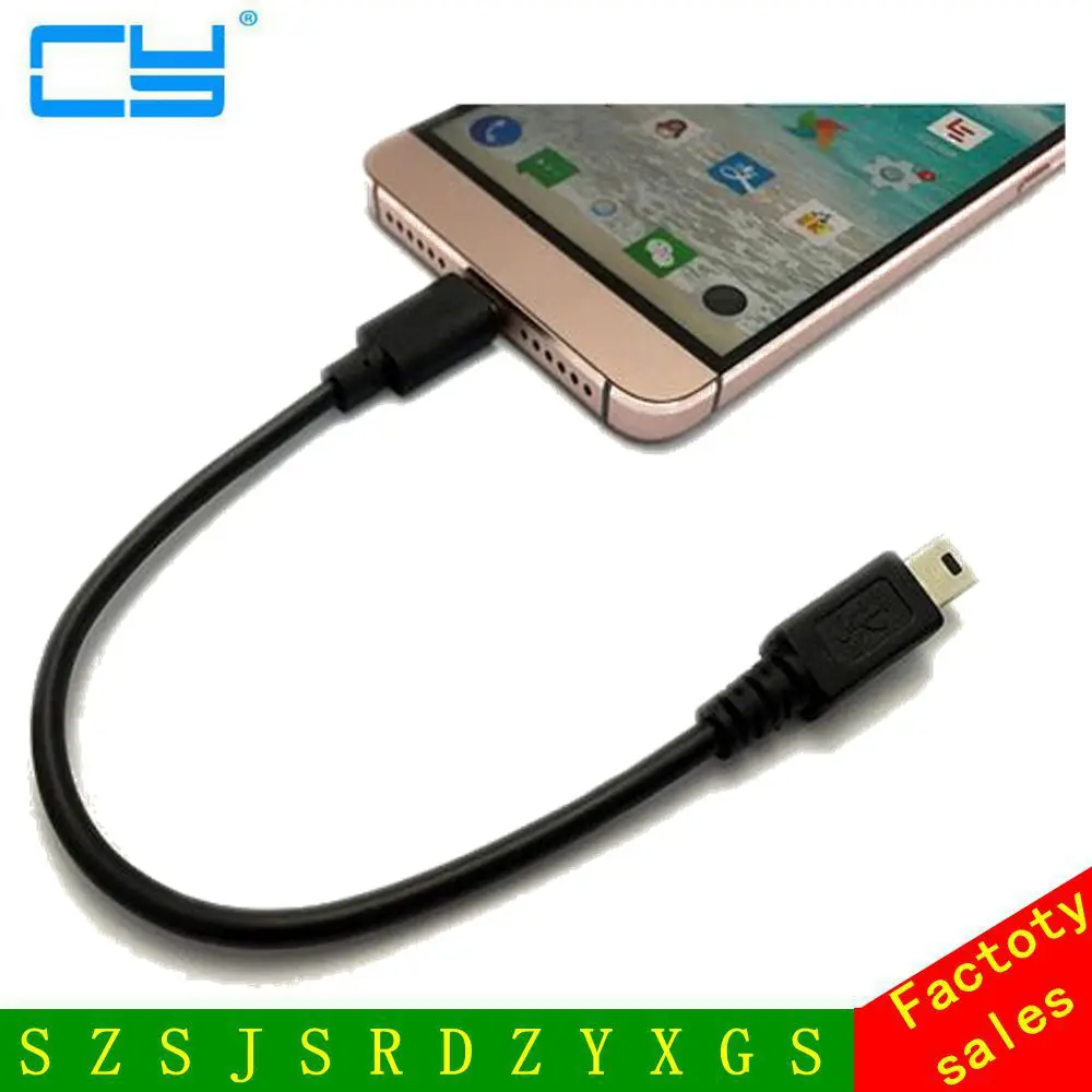 10 cmusb 3.1 хост OTG Тип c мужчина к Mini USB B Мужской Кабель адаптер для мобильных жесткий