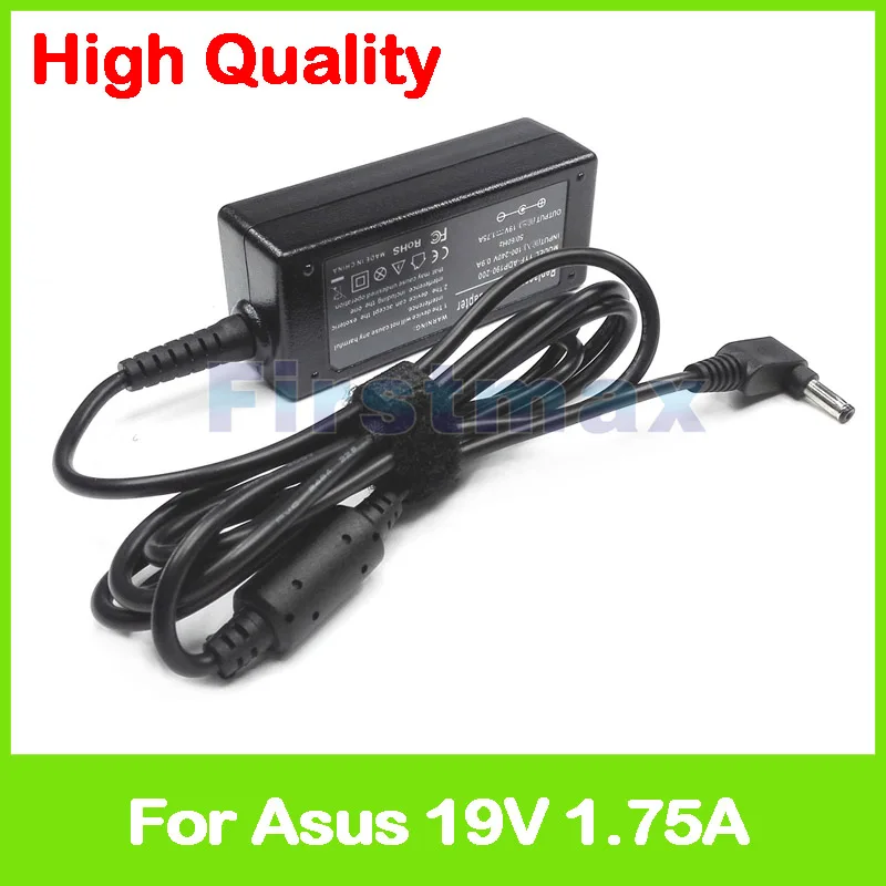 Зарядное устройство для ноутбука Asus 19 в 1 75 А 33 Вт AC ультрабука VivoBook X102B X102BA X201 X201E