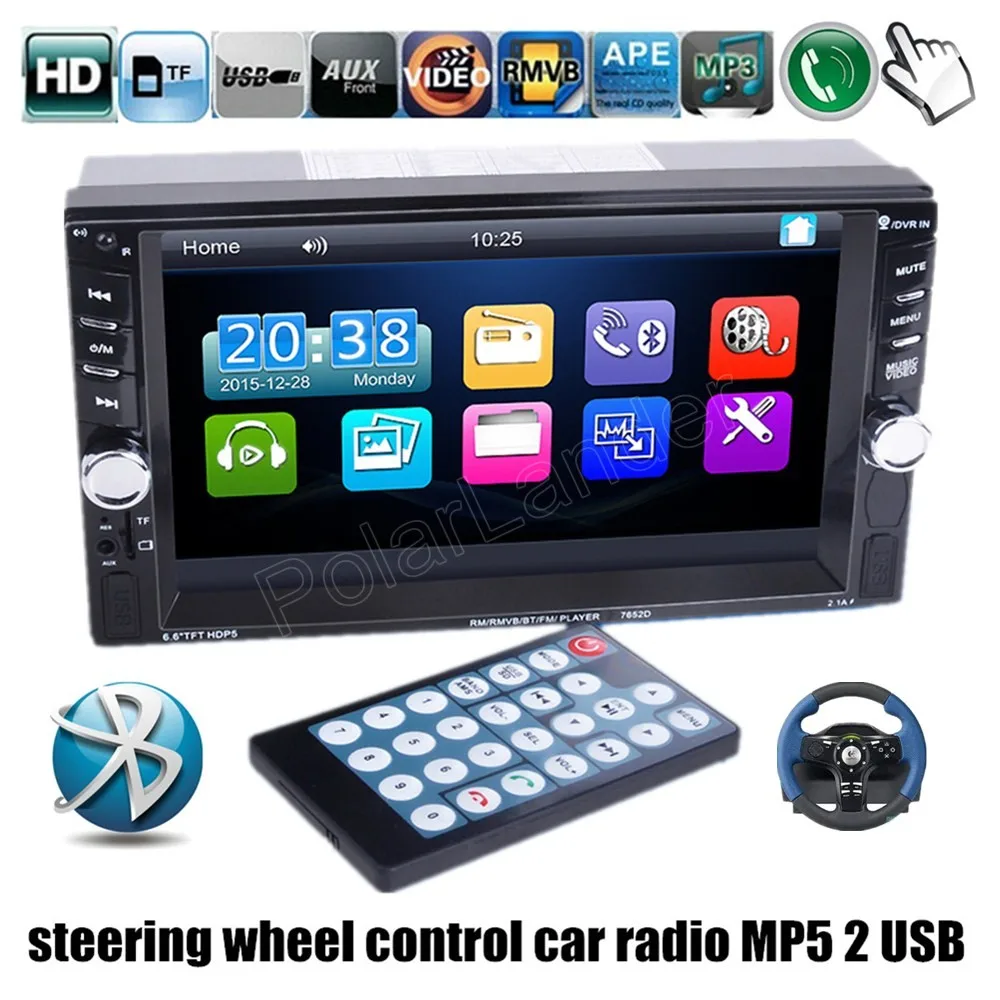 Автомагнитола с видеорегистратором и камерой заднего вида 6 дюйма 2 din|car stereo|2 din2 din