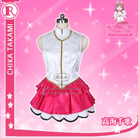 Платье для сцены Aqours love live sunshine Takami Chika Рождественский карнавальный костюм