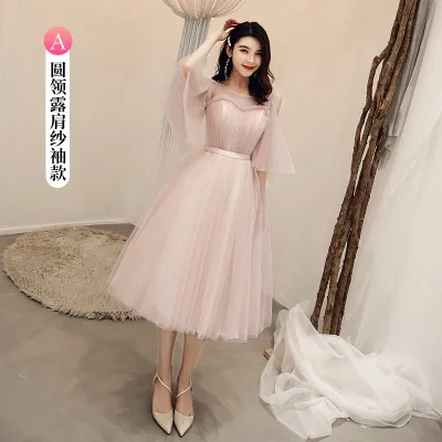 Skin pink A Вечерние женские платья розового цвета, S-2XL размера плюс, бандажные платья, новые весенние летние корейские Сексуальные облегающие платья для банкетов, платья JD70 - Цвет: Skin pink A