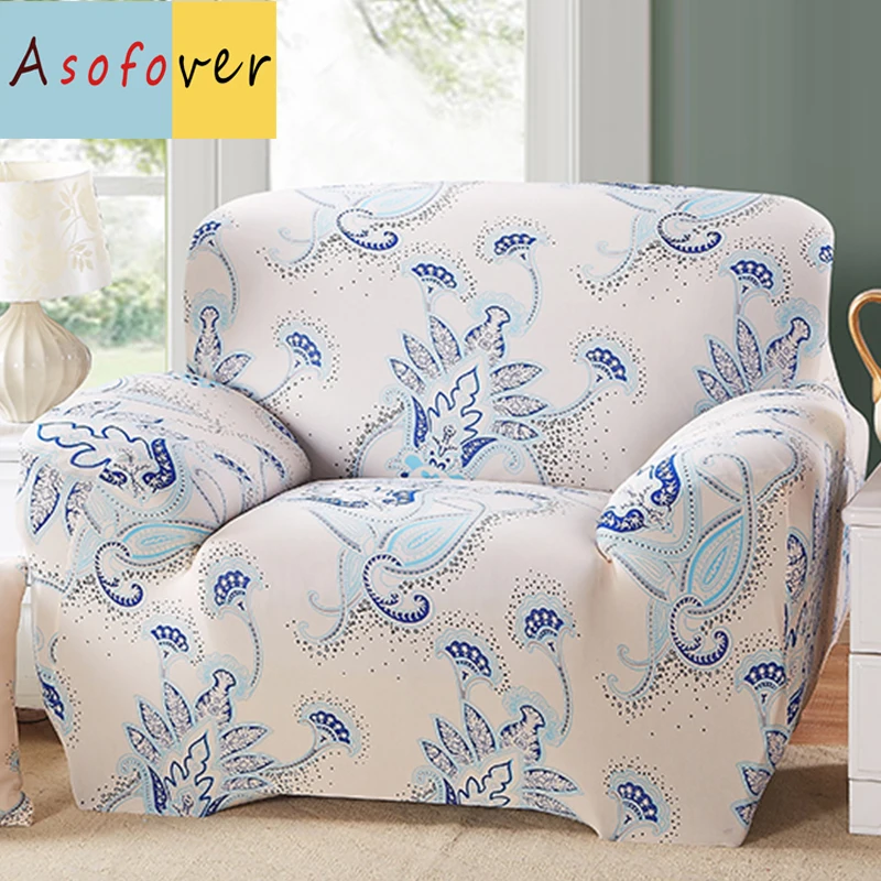 1 шт. Зеленый лист садовый диван чехлы для гостиной чехол дивана эластичный