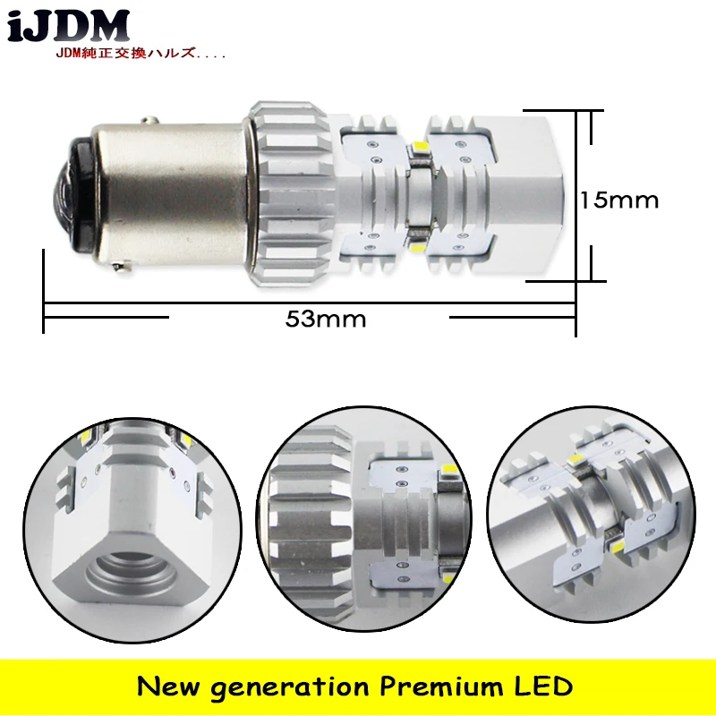 IJDM 6000K белый задний фонарь BAY15d светодиодный Canbus 1157 P21/5 Вт Светодиодный для