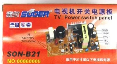 

The TV switch power supply board SON-B25 is suitable for the TV power supply of 25 inches or less.
