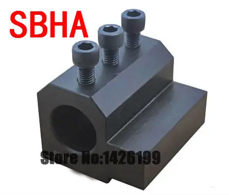 1 шт. Многофункциональный SBHA SBHA20 20/25/32 SBHA25 токарный станок вспомогательный