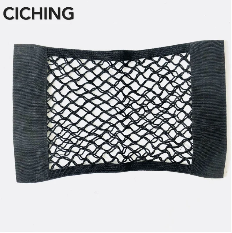 Автомобильный Стайлинг сумка для хранения багажника ваз LADA Vesta SW Wagon Crossover Priora XRAY