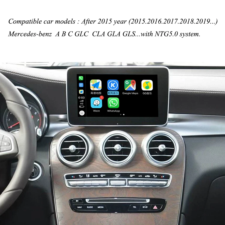 USB IOS Handphone CarPlay Box для Mercedes-benz C Coupe C205 фабрика Audio20/NTG5 навигационная система