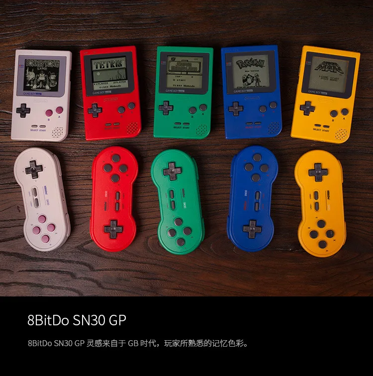 8Bitdo винтажный SN30 GP Edition Bluetooth беспроводной контроллер геймпад для пульта дистанционного управления/Ios/Andorid/MacOS/СТИМ/Windows