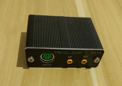 Новая поддерживающая коробка для переноса данных 1 шт. платформа YAESU ICOM ручной