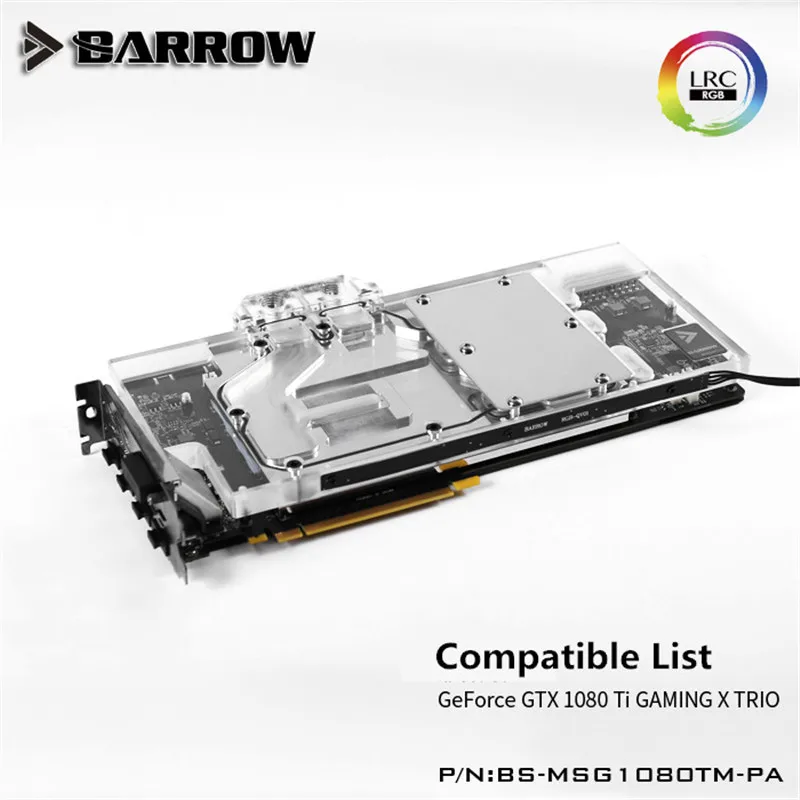 Курган блок GPU воды (msi GTX1080Ti GAMING X трио) Аврора Graphis карты полный охват BS MSG1080TM PA|gpu