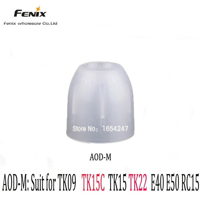 Фонарь рассеиватель Fenix для светодиодных ламп белый TK11 TK15C TK20R TK21 TK22 E50 RC10 RC15.TK15UE
