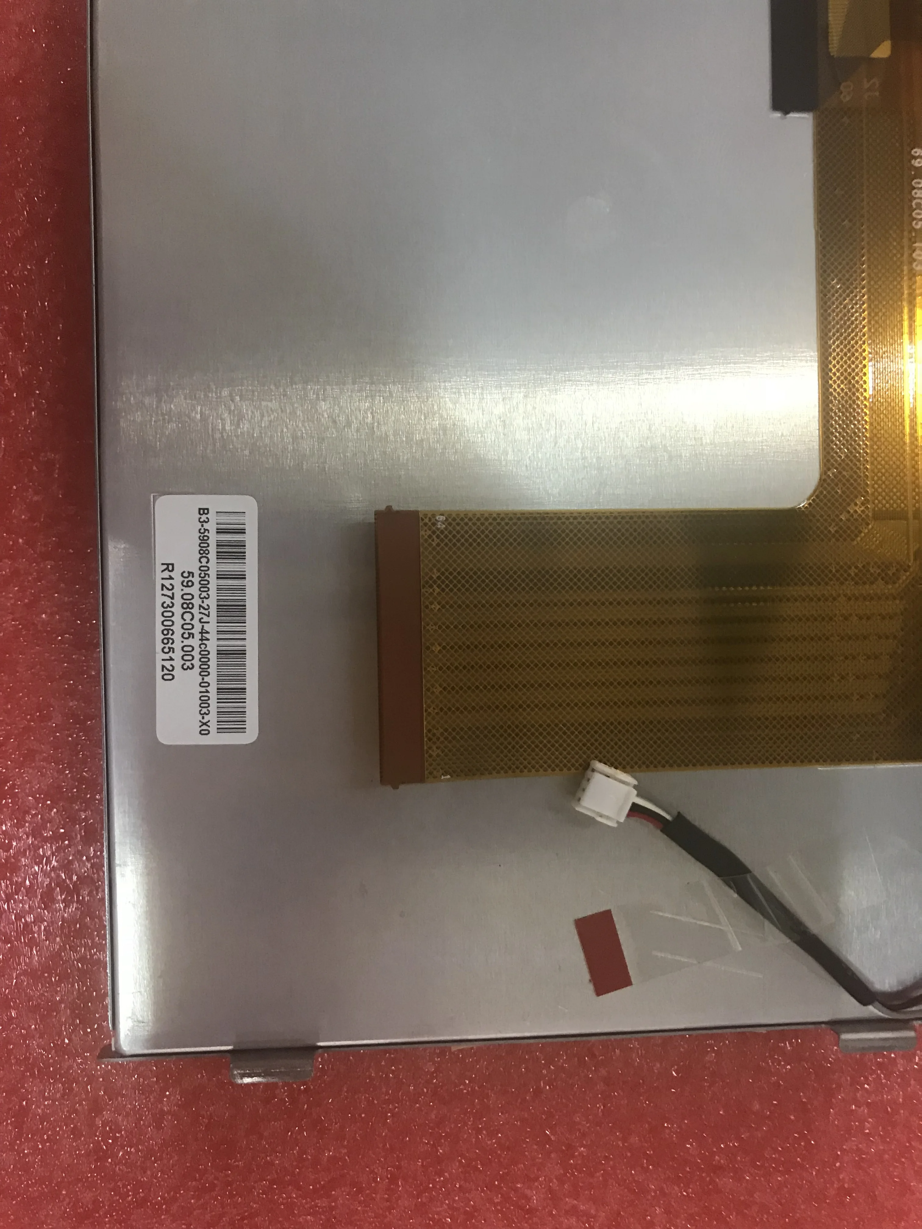 C080VW04 V0 8 0 дюймовый промышленный ЖК дисплей новый и класс искусственной кожи