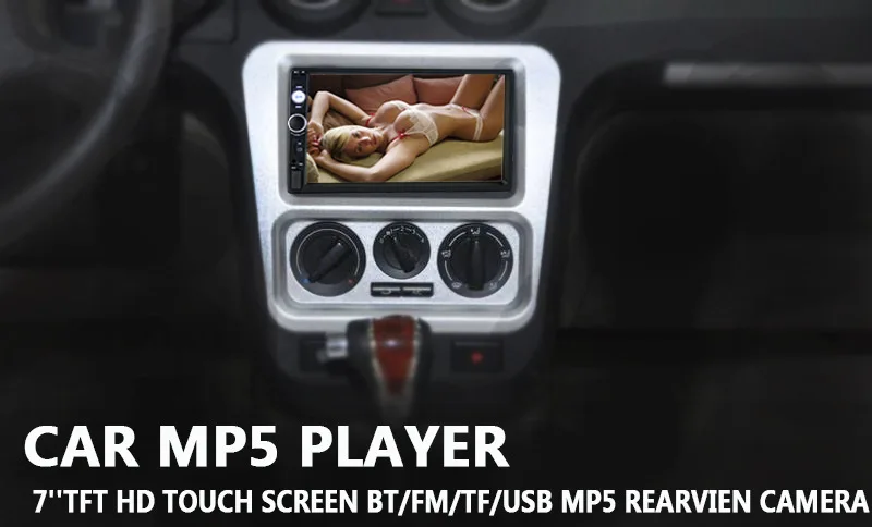 Автомобильный мультимедийный плеер TOPSOURCE, универсальный 7012B, 7 дюймов, HD сенсорный экран, аудио поддержка, Bluetooth, автомобильное радио, MP5 плеер, FM, TF, USB
