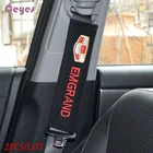 Чехол для автомобильного ремня безопасности для Geely Emgrand Ec7 Emgrand 7 Ec8 X7 EC7 GC7 SC7Pure Cotton Accessories Car-Styling 2 шт.лот