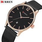 Часы наручные CURREN Мужские ультратонкие, роскошные брендовые кварцевые модные повседневные с сетчатым браслетом из нержавеющей стали